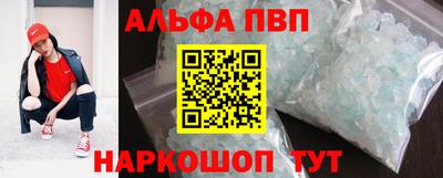 дурь Можга