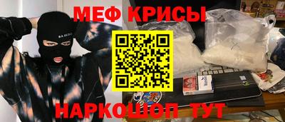 хмурый Моздок