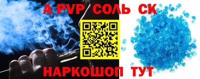 хмурый Моздок
