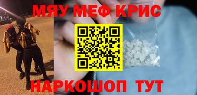дурь Можга