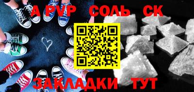 хмурый Моздок