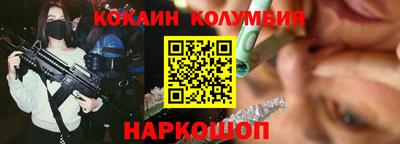 дурь Можга