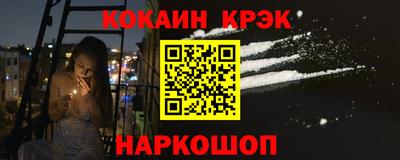 хмурый Моздок