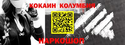 скорость mdpv Можайск