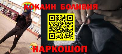 хмурый Моздок