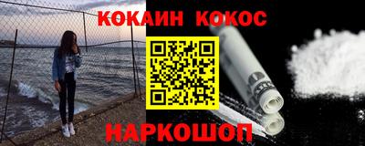 дурь Можга