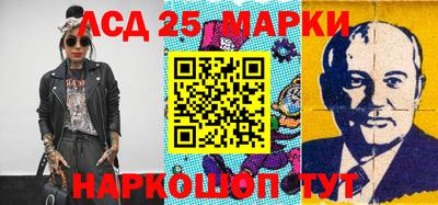 дурь Можга