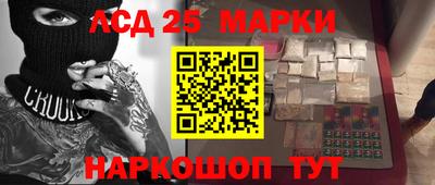 скорость mdpv Можайск
