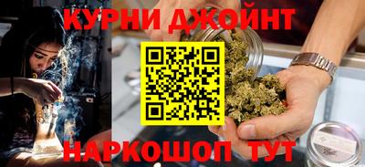 скорость mdpv Можайск
