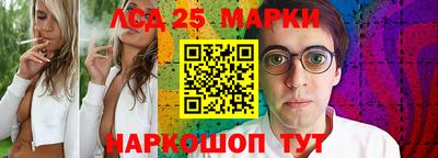скорость mdpv Можайск