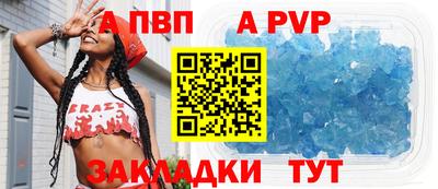 дурь Можга