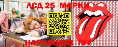 дурь Можга