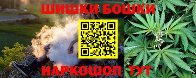 дурь Можга