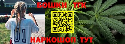 скорость mdpv Можайск