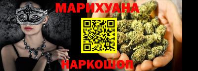 хмурый Моздок
