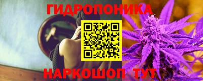 скорость mdpv Можайск