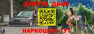 хмурый Моздок