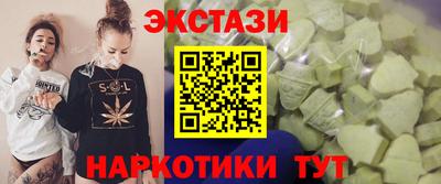 дурь Можга