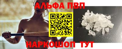 хмурый Моздок