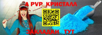 хмурый Моздок