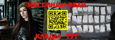 дурь Можга