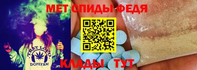 дурь Можга