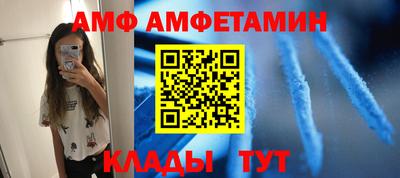 хмурый Моздок