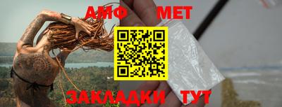 дурь Можга
