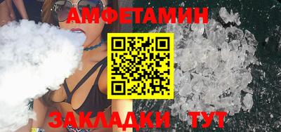 скорость mdpv Можайск