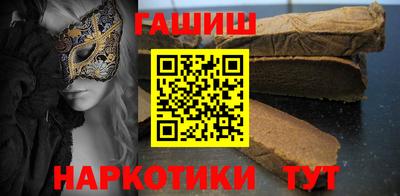 дурь Можга