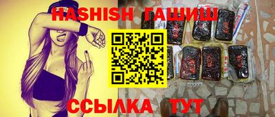 хмурый Моздок