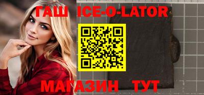 скорость mdpv Можайск