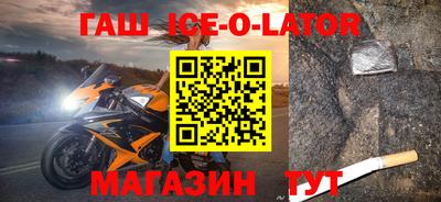 скорость mdpv Можайск