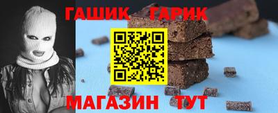 хмурый Моздок