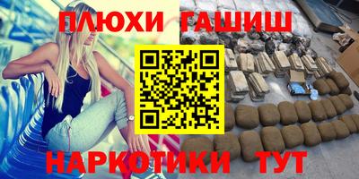 скорость mdpv Можайск