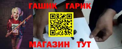дурь Можга
