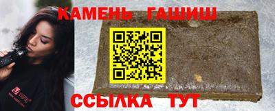 хмурый Моздок