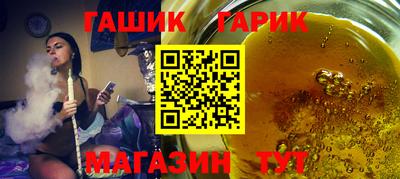 дурь Можга