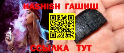 дурь Можга