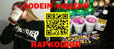 дурь Можга